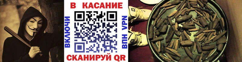 Наркотические вещества Пучеж A-PVP  МЕФ  Кокаин  ГАШ  ссылка на мегу вход  Каннабис 
