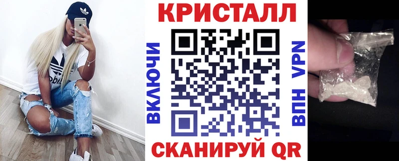 где продают Пучеж Amphetamine VHQ