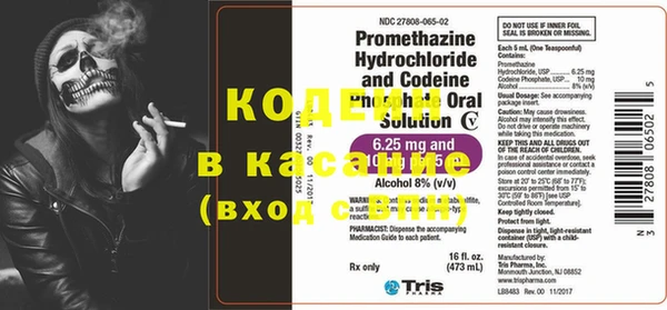 кокаин Нея