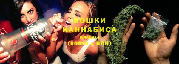 кокаин Нея