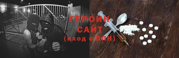 Альфа ПВП Козельск