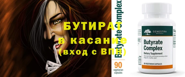 кокаин Нея