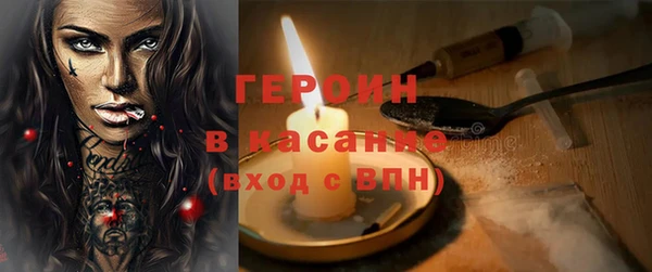 амфетамин Козловка