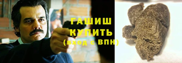 а пвп мука Усинск