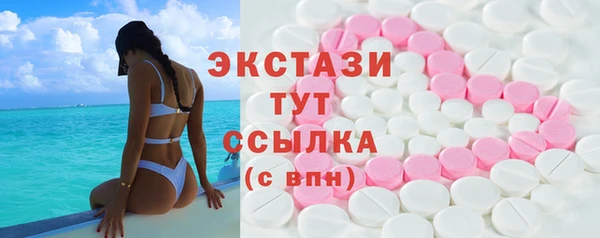 крисы Нефтекумск