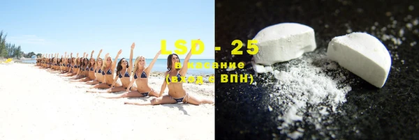 кокаин Нея
