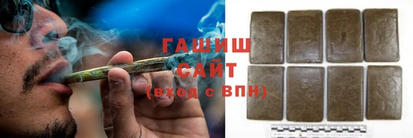 гидропоника Усмань