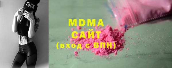 крисы Нефтекумск