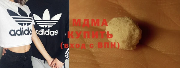 spice Нефтегорск