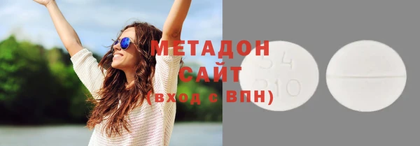 кокаин Нея