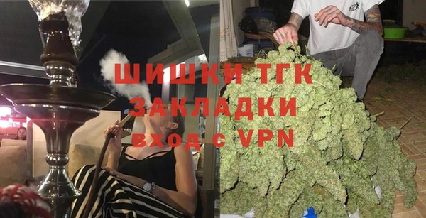 spice Нефтегорск