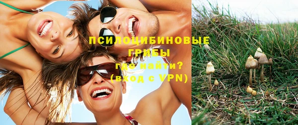 кокаин Нея