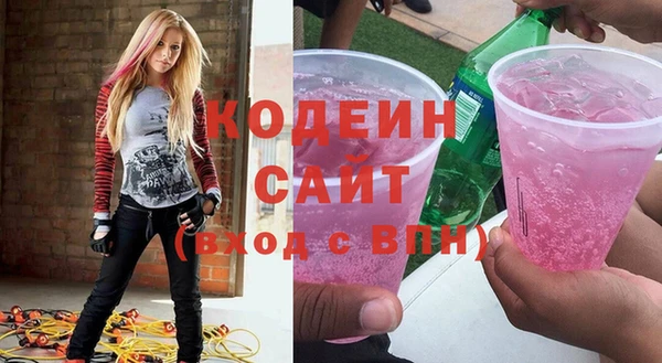 кокаин Нея