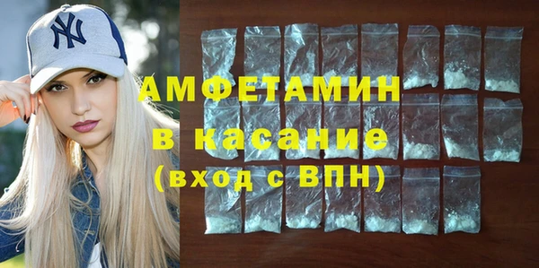 кокаин Нея