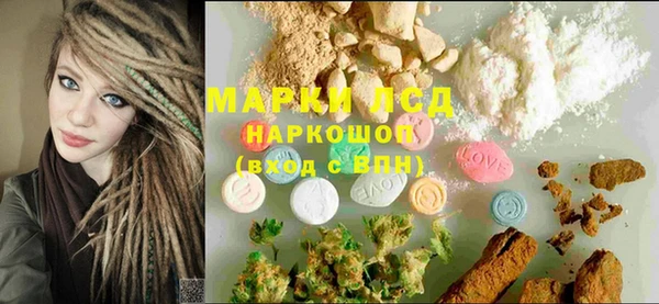 кокаин Нея
