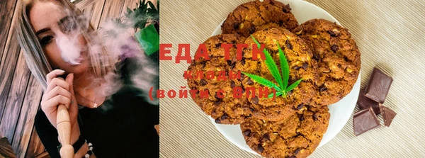 кокаин Нея