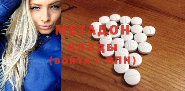 spice Нефтегорск