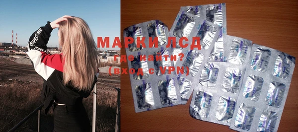 кокаин Нея