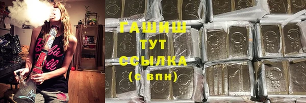 кокаин Нея