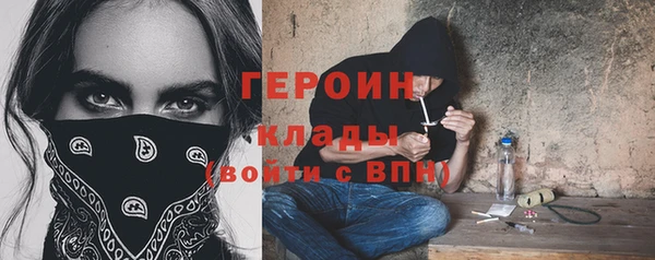 кокаин Нея