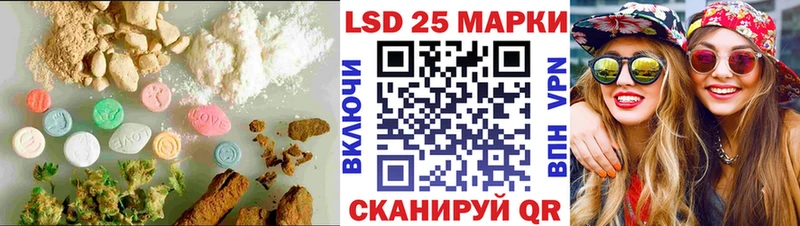 продажа наркотиков  MEGA ТОР  ЛСД экстази кислота  Пучеж 
