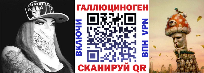 Галлюциногенные грибы Psilocybine cubensis  купить   Пучеж 