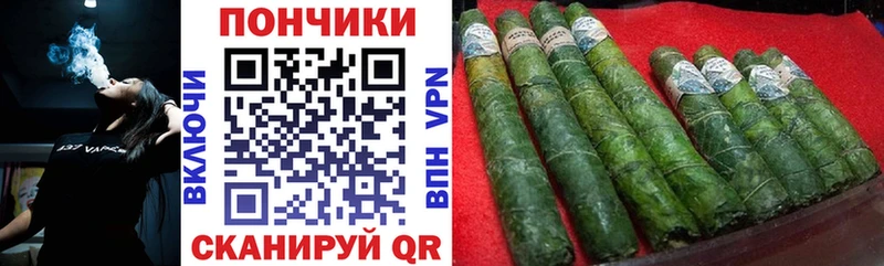 блэк спрут маркетплейс  Пучеж  Бошки Шишки THC 21% 
